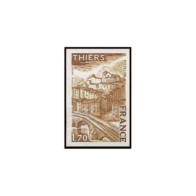 France N°1904 Thiers coutellerie couteau knife Essai (trial color proof) Non dentelé imperf ** MNH