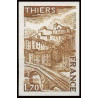 France N°1904 Thiers coutellerie couteau knife Essai (trial color proof) Non dentelé imperf ** MNH
