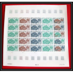 France N°1913 Port-Louis Duchesse Anne bateau full-rigged ship essai proof Non dentelé imperf ** MNH feuille sheet (7)