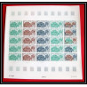 France N°1913 Port-Louis Duchesse Anne bateau full-rigged ship essai proof Non dentelé imperf ** MNH feuille sheet (7)
