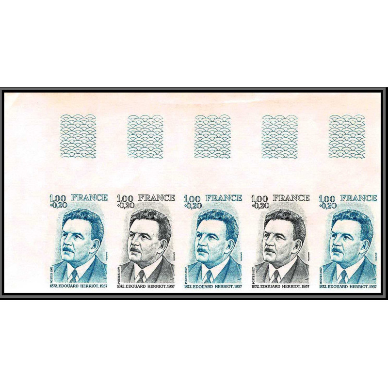 France N°1953 Edouard Herriot bande de 5 Essai (trial color proof) Non dentelé imperf ** MNH