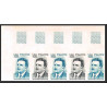 France N°1953 Edouard Herriot bande de 5 Essai (trial color proof) Non dentelé imperf ** MNH