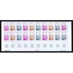 France N°1954 Abbé Breuil préhistore prehistoric color proof Non dentelé imperf ** MNH bloc 20 coin daté