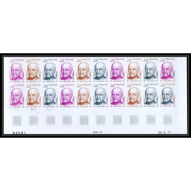 France N°1954 Abbé Breuil préhistore prehistoric color proof Non dentelé imperf ** MNH bloc 20 coin daté