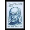 France N°1954 Abbé Breuil préhistorien français prehistoire lot de 9 essais differents proof Non dentelé imperf ** MNH