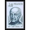France N°1954 Abbé Breuil préhistorien français prehistoire lot de 9 essais differents proof Non dentelé imperf ** MNH