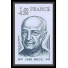 France N°1954 Abbé Breuil préhistorien français prehistoire lot de 9 essais differents proof Non dentelé imperf ** MNH