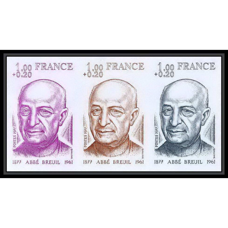 France N°1954 Abbé Breuil préhistorien français prehistoire trial color proof Non dentelé imperf ** MNH bande 3 strip
