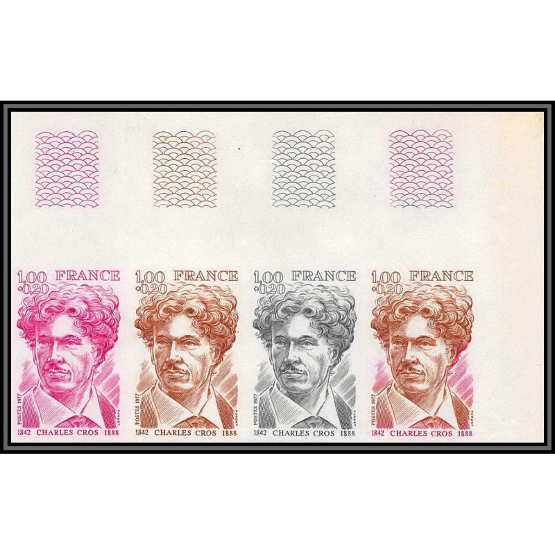 France N°1956 Charles Cros poète poet écrivain writer bande de 4 Essai (trial color proof) Non dentelé imperf **