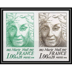 France N°1986 Marie Noël Poéte (poet) ecrivain writere 1978 paire Essai trial proof Non dentelé ** imperf