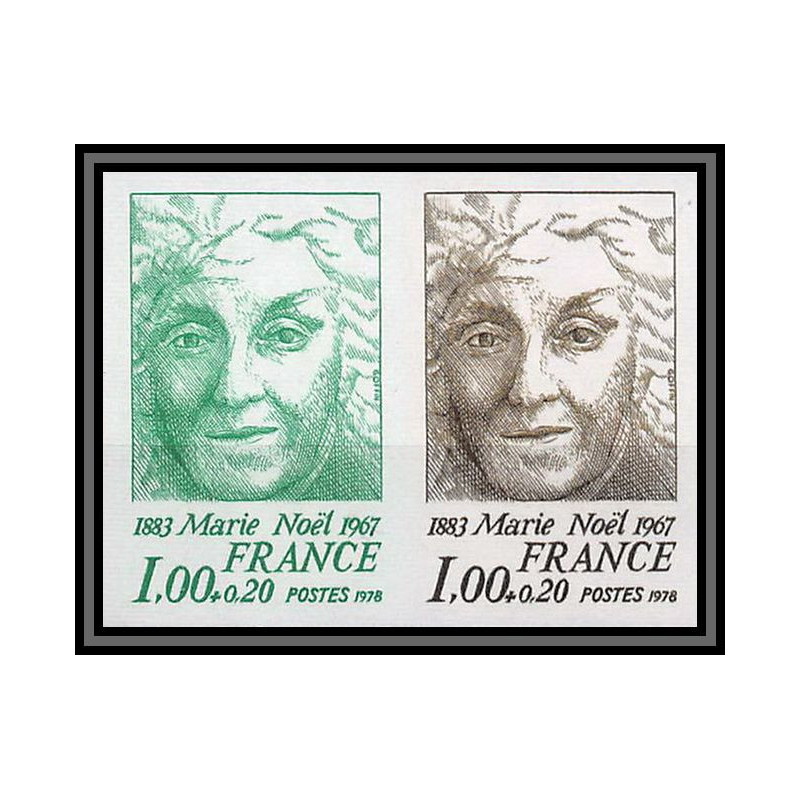France N°1986 Marie Noël Poéte (poet) ecrivain writere 1978 paire Essai trial proof Non dentelé ** imperf