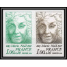 France N°1986 Marie Noël Poéte (poet) ecrivain writere 1978 paire Essai trial proof Non dentelé ** imperf