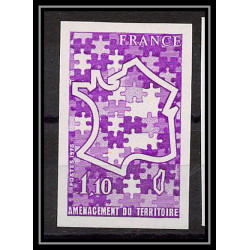 France N°1995 la DATAR amenagement du terrictoire Essai trial proof Non dentelé ** imperf 1978
