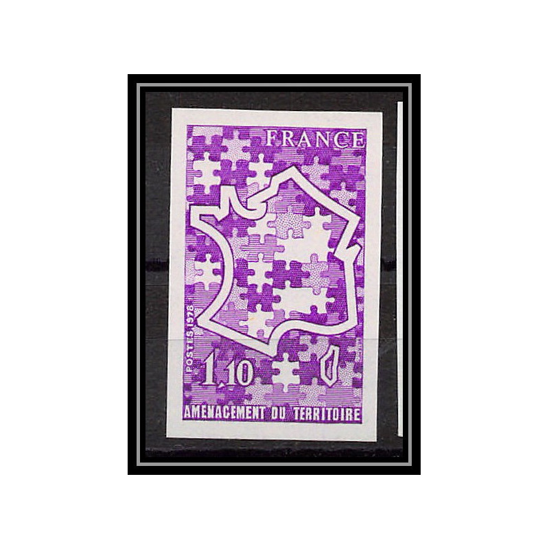 France N°1995 la DATAR amenagement du terrictoire Essai trial proof Non dentelé ** imperf 1978