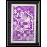 France N°1995 la DATAR amenagement du terrictoire Essai trial proof Non dentelé ** imperf 1978