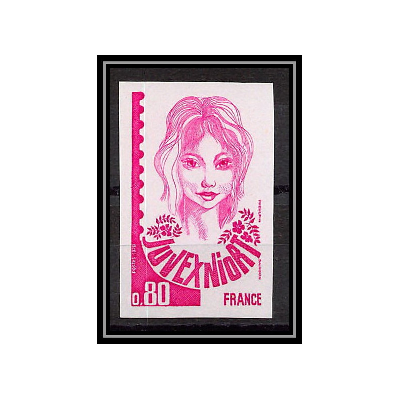 France N°2003 Juvexniort (femme woman) niort 1978 Essai trial proof Non dentelé ** imperf 