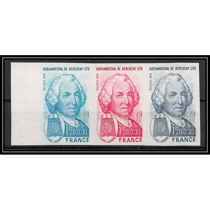 France N°2029 Bercheny militaire guerre war hongrie hungary bande 3 Essai (trial color proof) Non dentelé imperf **