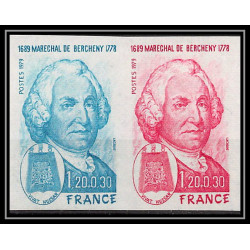 France N°2029 Bercheny militaire guerre war hongrie hungary paire Essai (trial color proof) Non dentelé imperf **