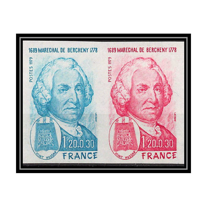 France N°2029 Bercheny militaire guerre war hongrie hungary paire Essai (trial color proof) Non dentelé imperf **