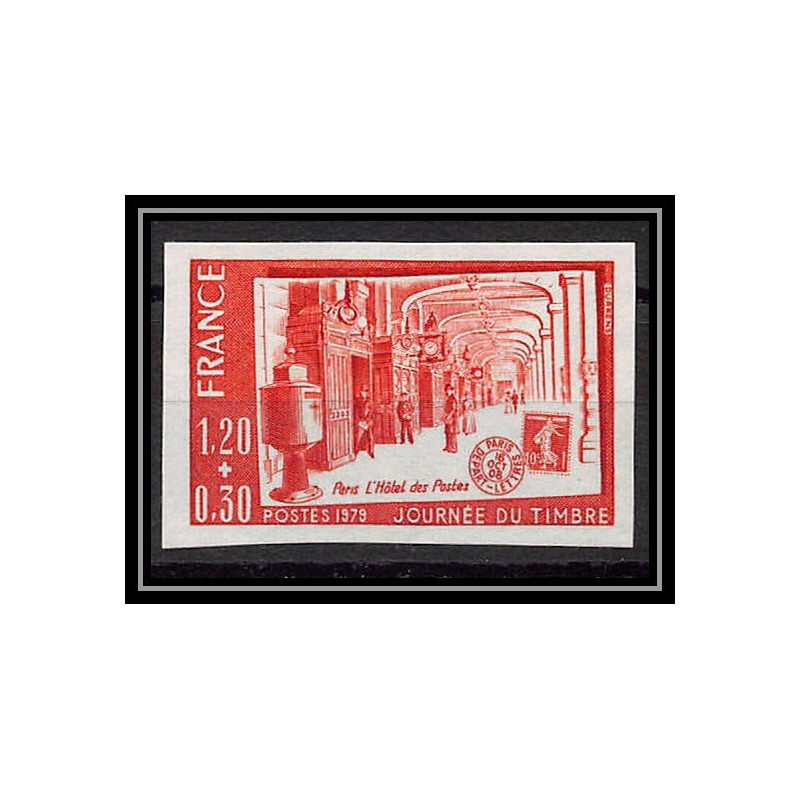 France N°2037 Journée du timbre 1979 Hôtel des Postes de Paris Essai trial proof Non dentelé ** imperf