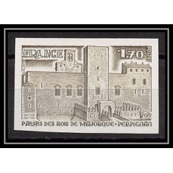 France N°2044 Palais des Rois de Majorque espana spain Essai trial proof Non dentelé ** imperf 1978