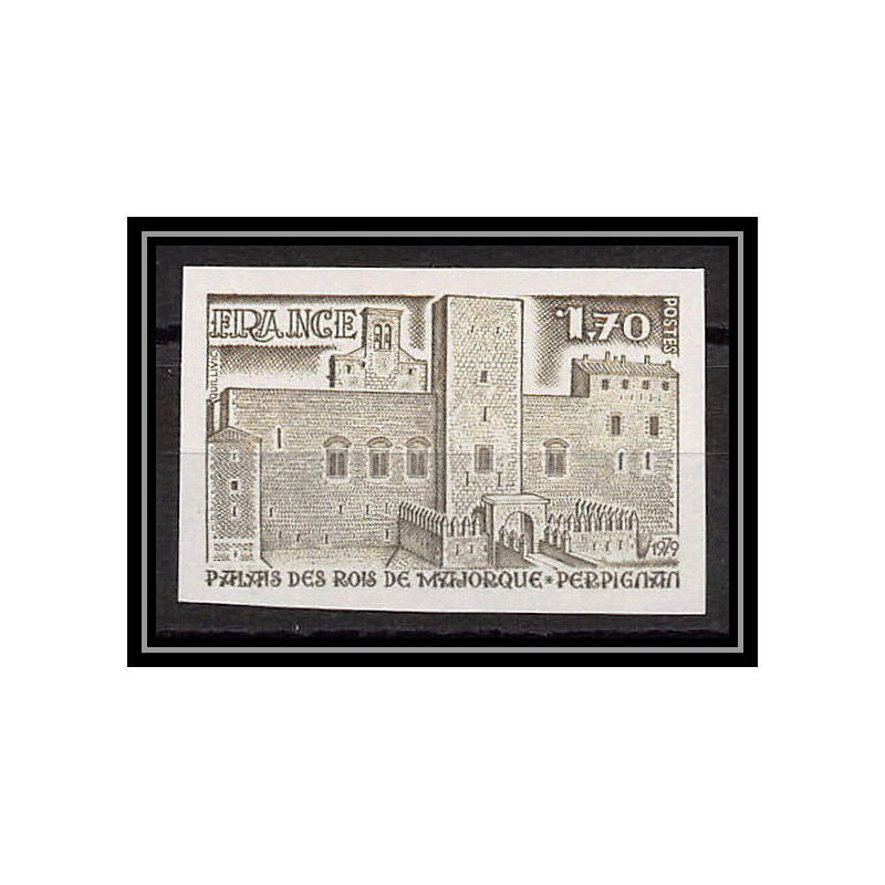 France N°2044 Palais des Rois de Majorque espana spain Essai trial proof Non dentelé ** imperf 1978