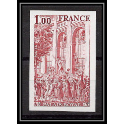 France N°2049 Palais Royal paris 1979 Essai trial proof Non dentelé ** imperf 