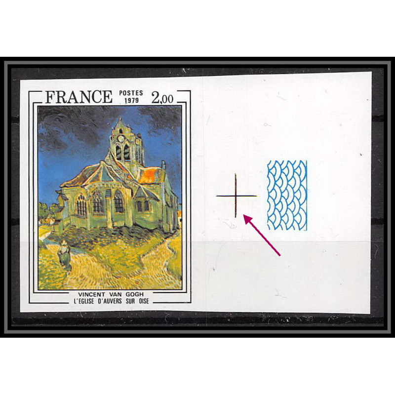 France N°2054 L'église d'Auvers sur Oise van Gogh Tableau Painting 1979 Non dentelé ** MNH Imperf 