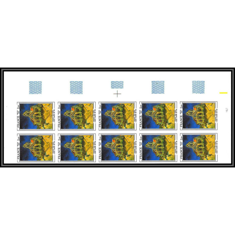 France N°2054 L'église d'Auvers sur Oise van Gogh Tableau Painting 1979 Non dentelé ** MNH Imperf bloc 10 cote 800