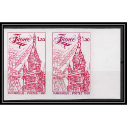 France N°2088 Sociétés philatéliques dunkerque hotel de ville 1980 bande 3 Essai color proof Non dentelé imperf **