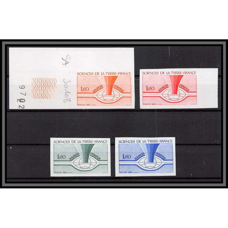 France N°2093 Sciences de la Terre energie energy 1980 lot de 4 Essai proof Non dentelé imperf ** MNH coin de feuille