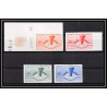 France N°2093 Sciences de la Terre energie energy 1980 lot de 4 Essai proof Non dentelé imperf ** MNH coin de feuille