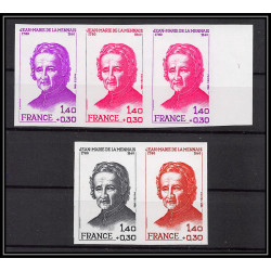 France N°2097 Robert de Lamennais (écrivain writer) 1980 lot de 5 couleur Essai (trial color proof Non dentelé imperf **