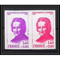 France N°2097 Robert de Lamennais (écrivain writer) 1980 paire Essai (trial color proof Non dentelé imperf **
