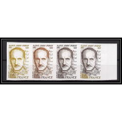 France N°2099 Saint John Perse (écrivain writer) bande de 4 couleurs Essai (trial color proof) Non dentelé imperf ** MNH