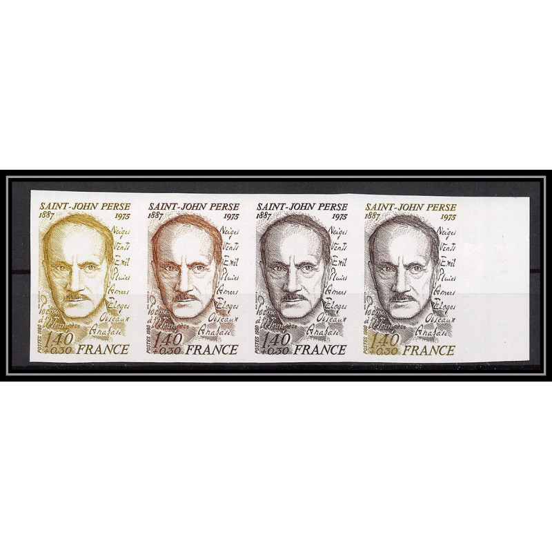 France N°2099 Saint John Perse (écrivain writer) bande de 4 couleurs Essai (trial color proof) Non dentelé imperf ** MNH