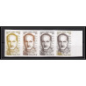 France N°2099 Saint John Perse (écrivain writer) bande de 4 couleurs Essai (trial color proof) Non dentelé imperf ** MNH