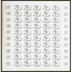 France N°2105 Fédération française de golf 1980 feuille complete sheet Non dentelé ** MNH (Imperf) cote 3000 euros