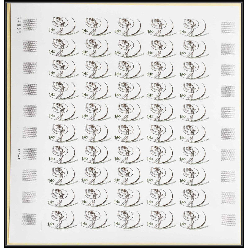 France N°2105 Fédération française de golf 1980 feuille complete sheet Non dentelé ** MNH (Imperf) cote 3000 euros