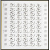 France N°2105 Fédération française de golf 1980 feuille complete sheet Non dentelé ** MNH (Imperf) cote 3000 euros