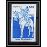 France N°2115 Garde Républicaine cheval (chevaux horse horses) 1980 Essai trial proof Non dentelé ** imperf 