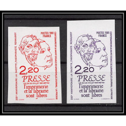 France N°2143 liberté de la Presse renaudot 1981 freedom media lot de 2 couleurs Essai proof Non dentelé imperf ** MNH