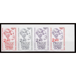 France N°2143 liberté de la Presse renaudot girardin 1981 freedom media bande 4 strip Essai proof Non dentelé imperf ** 