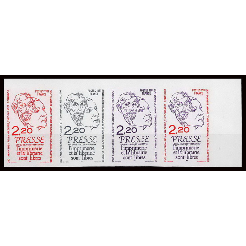France N°2143 liberté de la Presse renaudot girardin 1981 freedom media bande 4 strip Essai proof Non dentelé imperf ** 