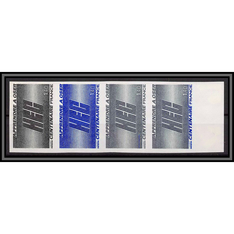 France N°2145 HEC (haute ecole de commerce school) trial color proof Non dentelé imperf ** MNH bande 4 couleurs 