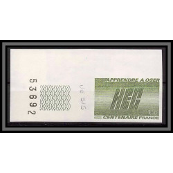 France N°2145 HEC (haute ecole de commerce school) trial color proof Non dentelé imperf ** MNH coin de feuille