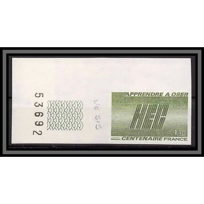 France N°2145 HEC (haute ecole de commerce school) trial color proof Non dentelé imperf ** MNH coin de feuille