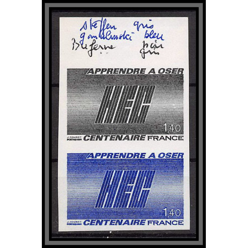France N°2145 HEC (haute ecole de commerce school) trial color proof Non dentelé imperf ** MNH paire
