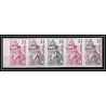 France N°2146 littoral 1981 oiseaux (birds) héron trial color proof Non dentelé imperf ** MNH paire bande de 5