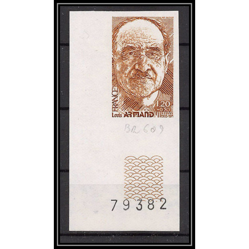 France N°2148 Louis Armand train sncf TGV coin de feuille trial color proof Non dentelé imperf ** MNH 